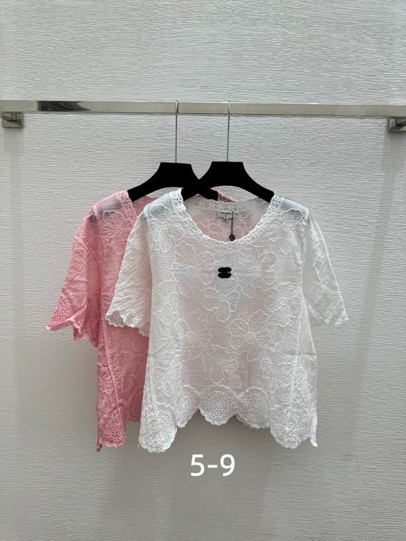 Chanel S-XL 129